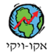EcoWiki logo.png